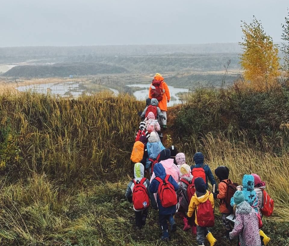 Экспедиция на природе
